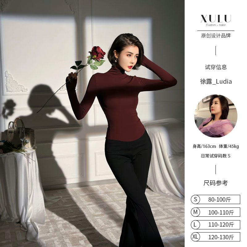 XULU原创纯色百搭打底衫堆堆领修身保暖高领长袖上衣