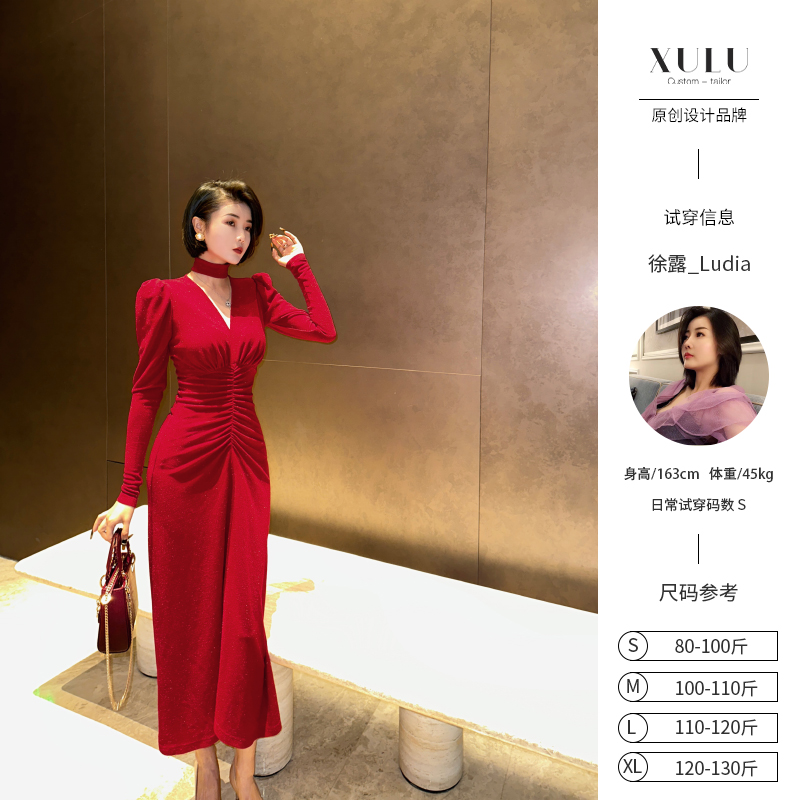 XULU原创轻奢纯色醋酸亮丝性感气质显白褶皱显瘦泡泡袖V领连衣裙