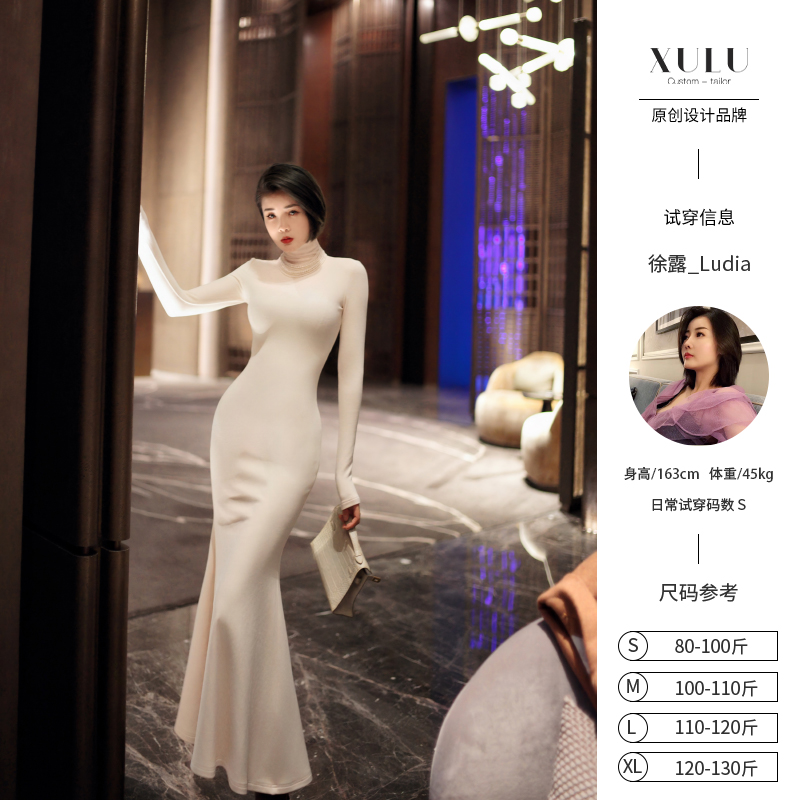 XULU原创特丽绒舒适百搭休闲包臀裙优雅气质显瘦高领长袖连衣裙