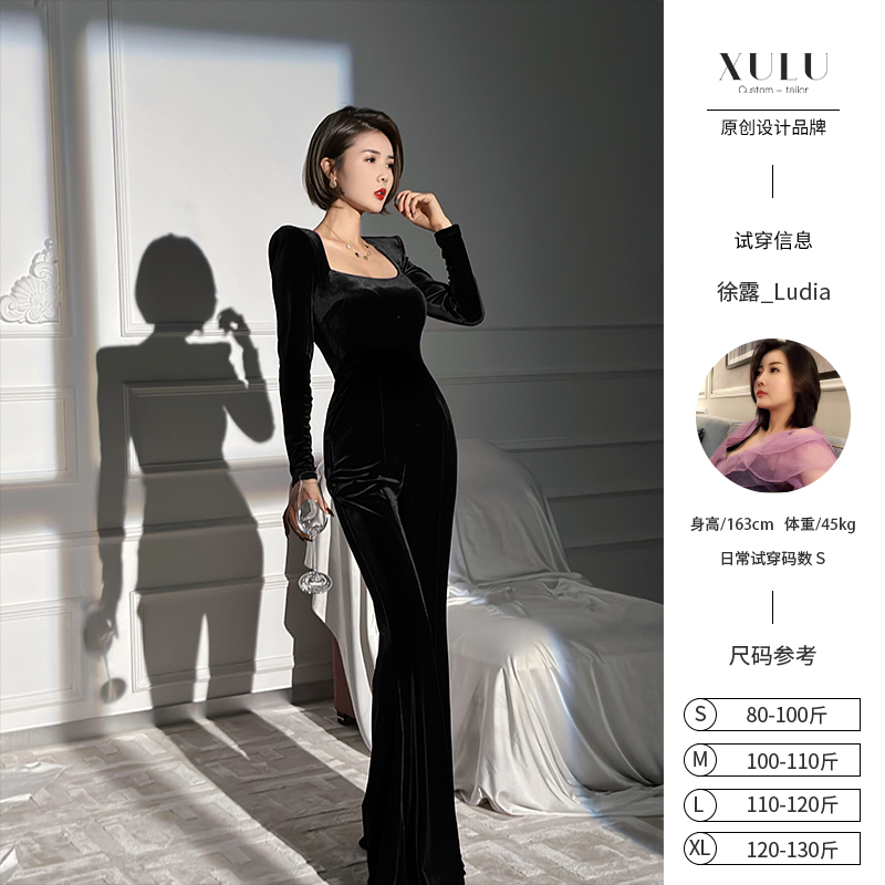XULU原创秋季轻奢气质纯色丝绒优雅显身材直角肩方领大喇叭连体裤