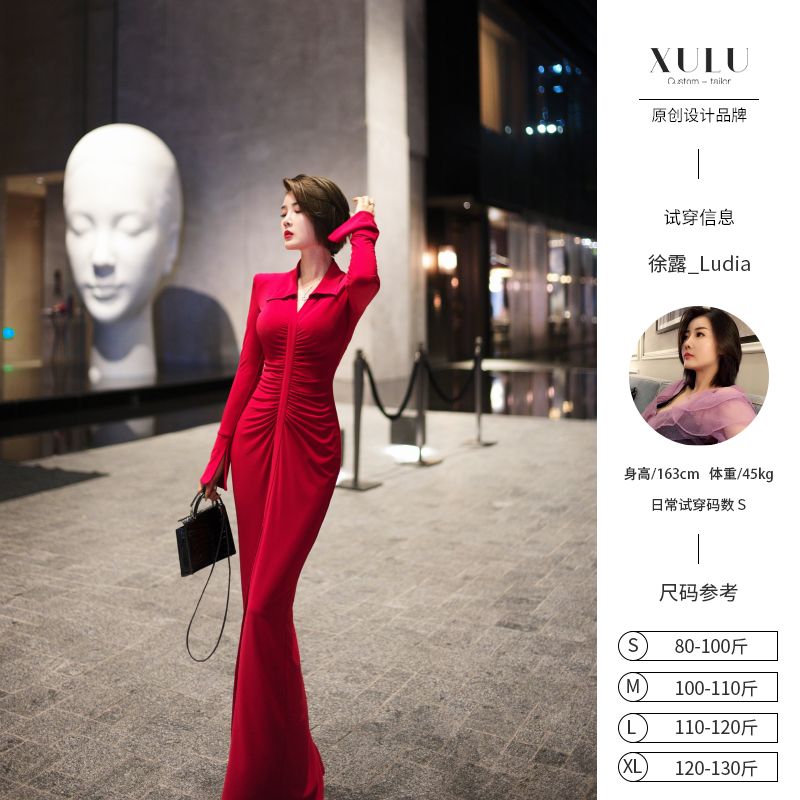 XULU原创水晶麻法式优雅显瘦设计感polo领气质修身长袖褶皱连衣裙