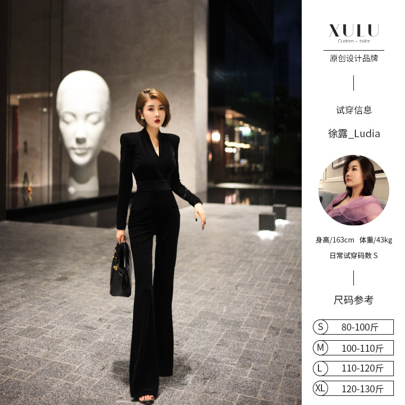 XULU原创秋季轻奢进口丝绒黑色拼接气质时尚修身直角肩V领连体裤