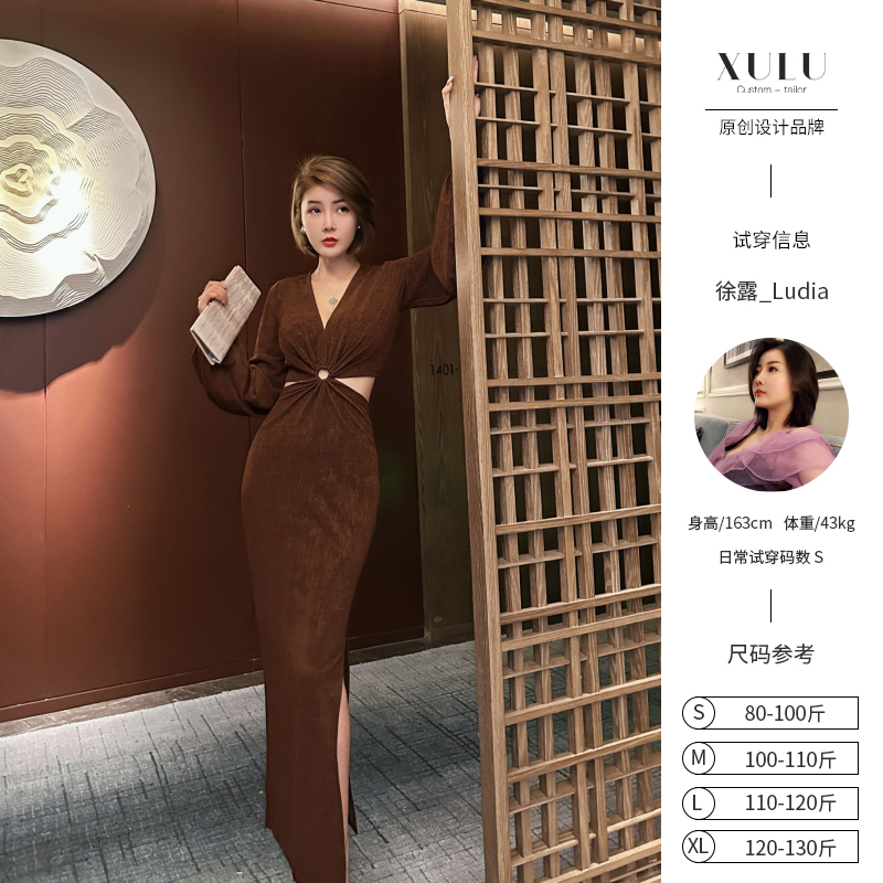 XULU原创美拉德系列抽褶纯色裙气质性感漏腰泡泡袖长袖V领连衣裙
