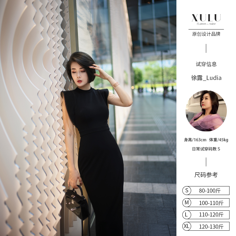 XULU原创醋酸法式无袖流苏垫肩包臀裙气质黑色修身显瘦圆领连衣裙