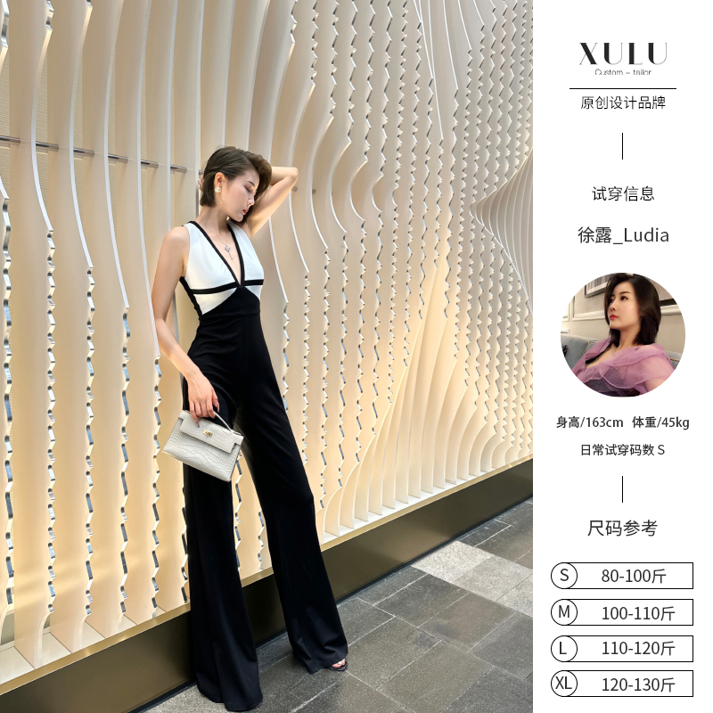 XULU原创夏季罗马布黑白撞色设计感性感修身气质深V领无袖连体裤