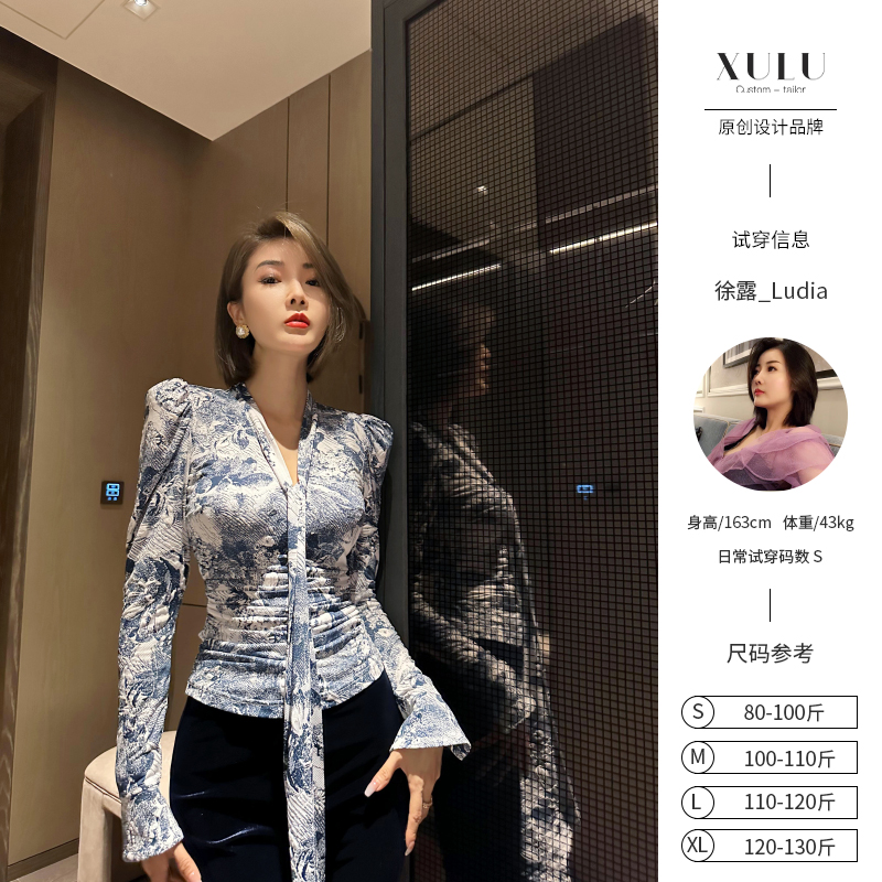 XULU原创秋季水晶麻纱立体压胶系带打底衫时尚气质泡泡袖V领上衣
