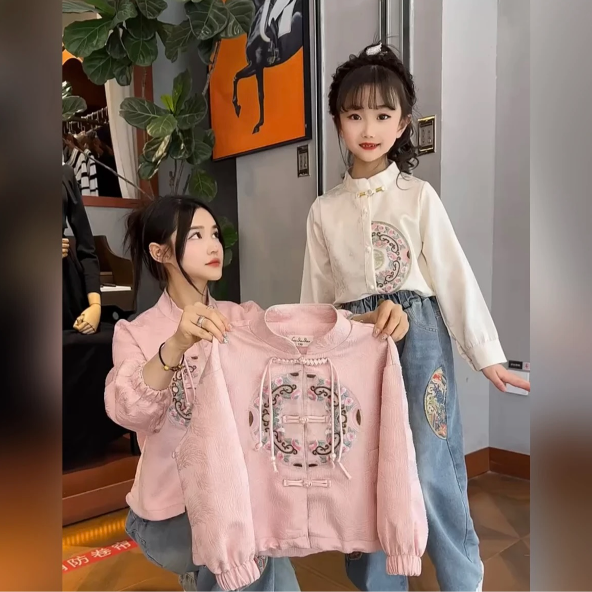 【新中式外套】女童汉服2024新款春秋款中大童中国风古装外套上衣