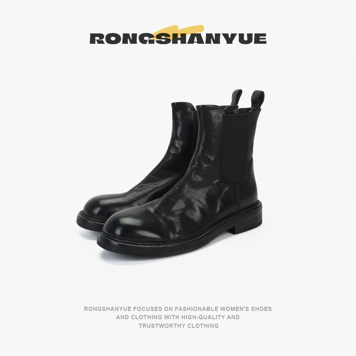 Rongshanyue超软牛皮烟筒靴女复古圆头切尔西靴褶皱短靴B1042