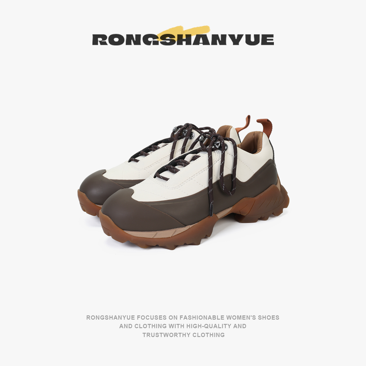 Rongshanyue防滑厚底时尚休闲老爹鞋女鞋复古拼色系带登山鞋1340