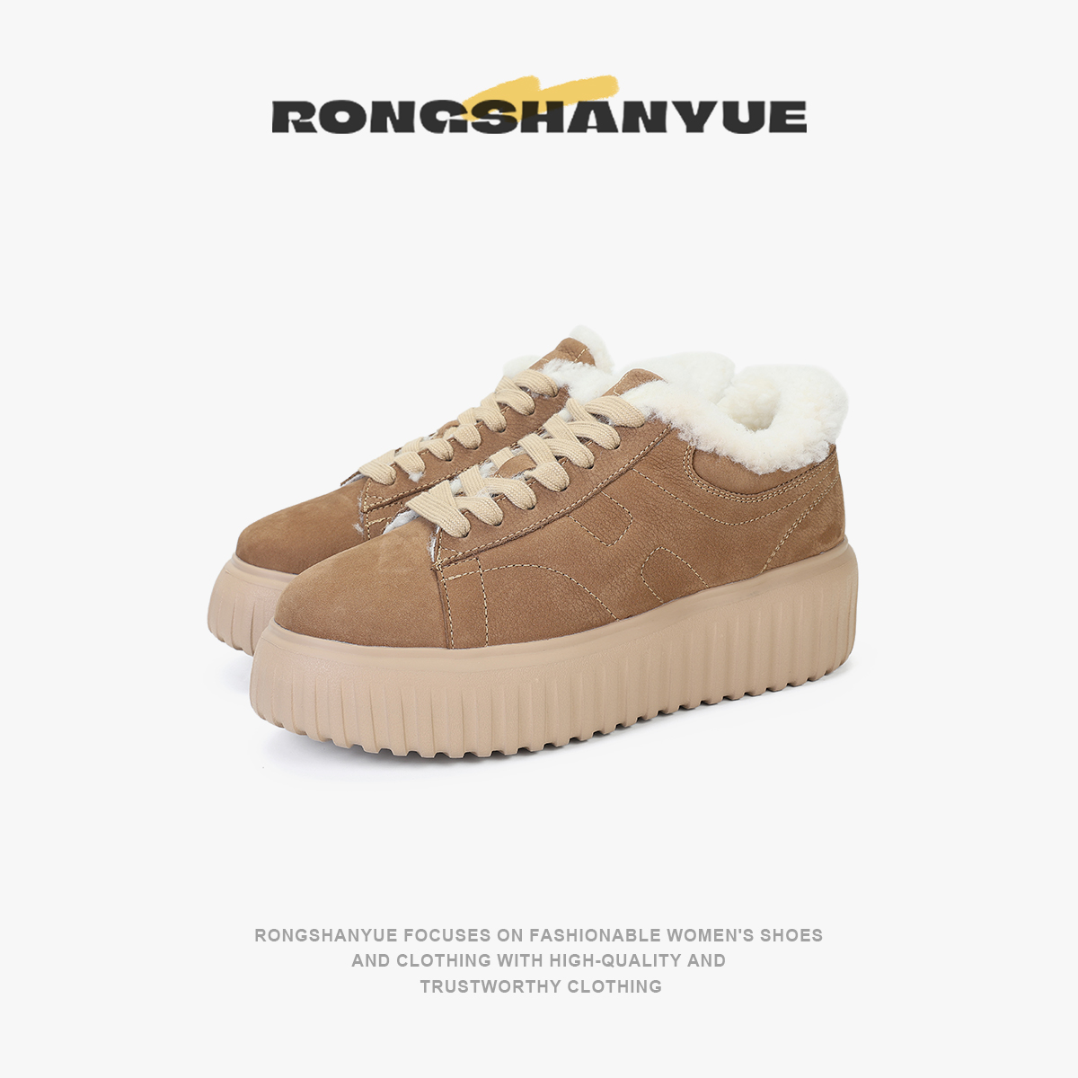Rongshanyue保暖加绒羊毛里运动休闲毛鞋2024新款饼干鞋女B1073