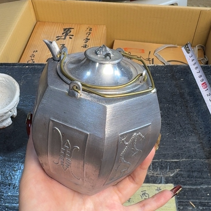 碟哈哈哈哈哈哈哈哈