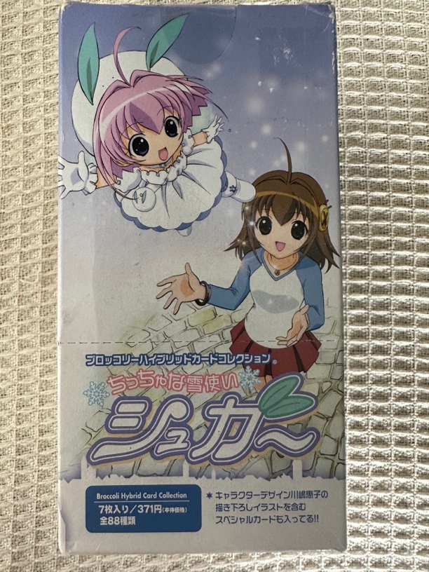 小小雪精灵收藏卡