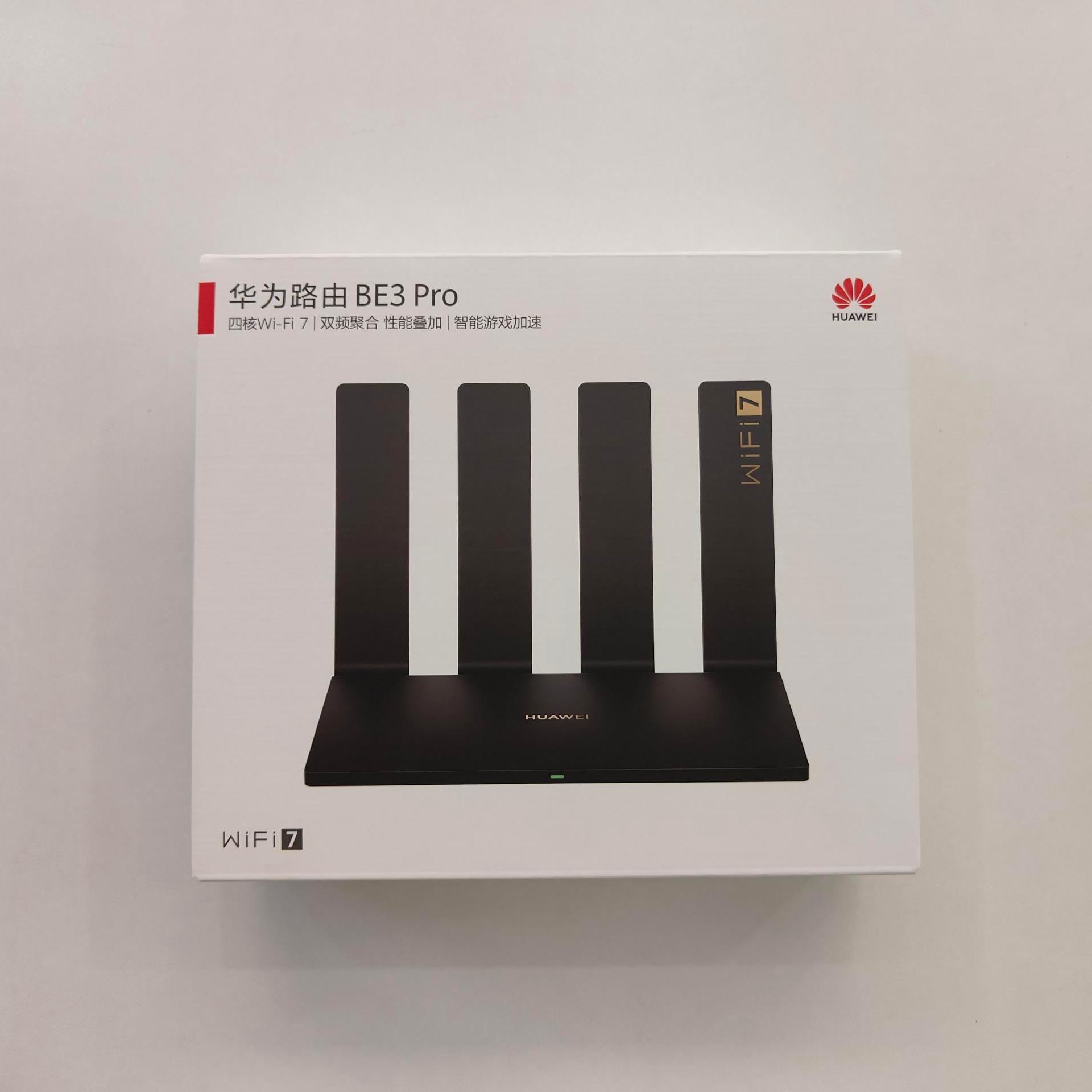 99新 Huawei/华为 华为 路由器 BE3 Pro 四核WiFi 7 黑色
