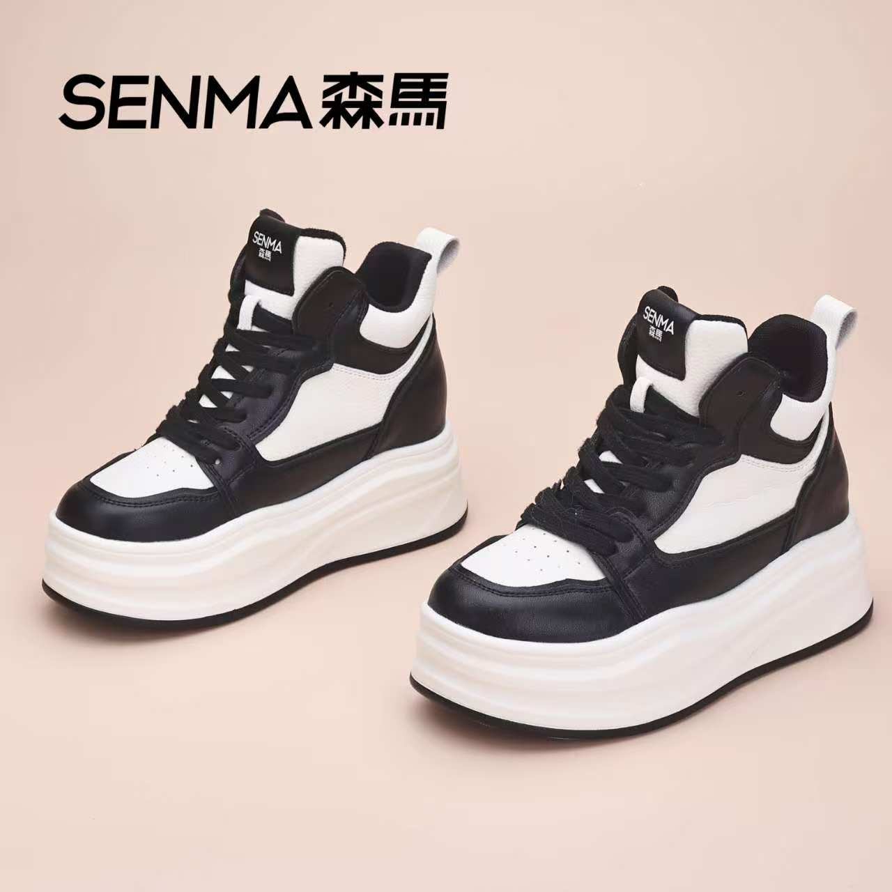 SENMA/森马真皮时尚高帮春夏百搭2025潮流休闲厚底6公分小白鞋