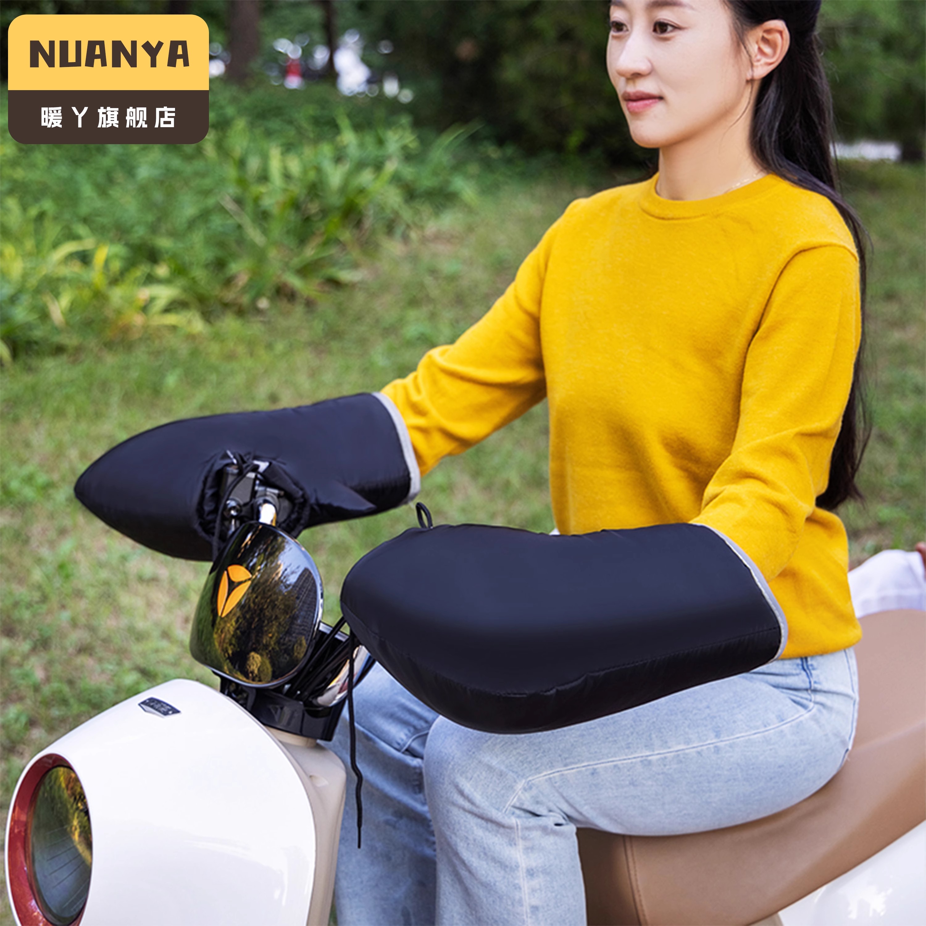 电动车把套冬季加绒加厚电瓶摩托车挡风防水保暖专用棉护手罩全包