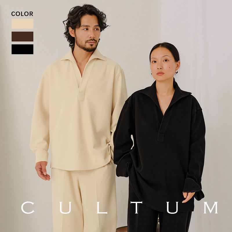 【男女同款】CULTUM半开襟一片领长袖衬衫男休闲随性宽松纯色衬衣