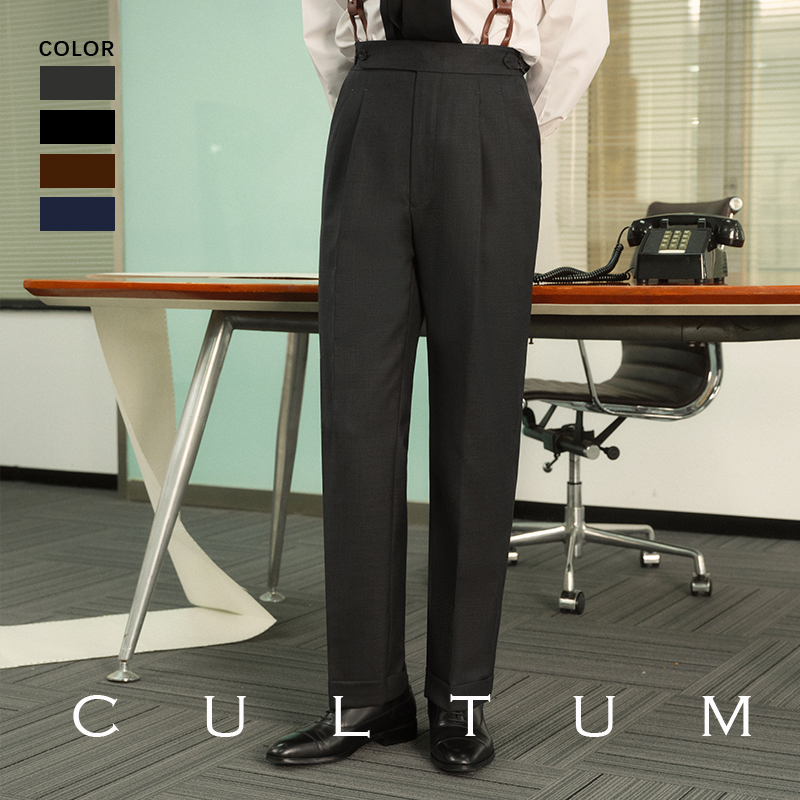 【110支 70%澳洲美利奴羊毛】斜纹席纹免熨烫巴黎扣腰头双褶西裤男