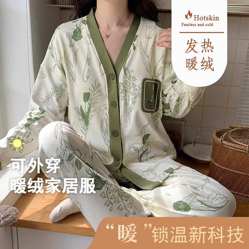 YNE睡衣女秋冬季翻领长袖韩版休闲两件套外穿长裤德绒家居服女生