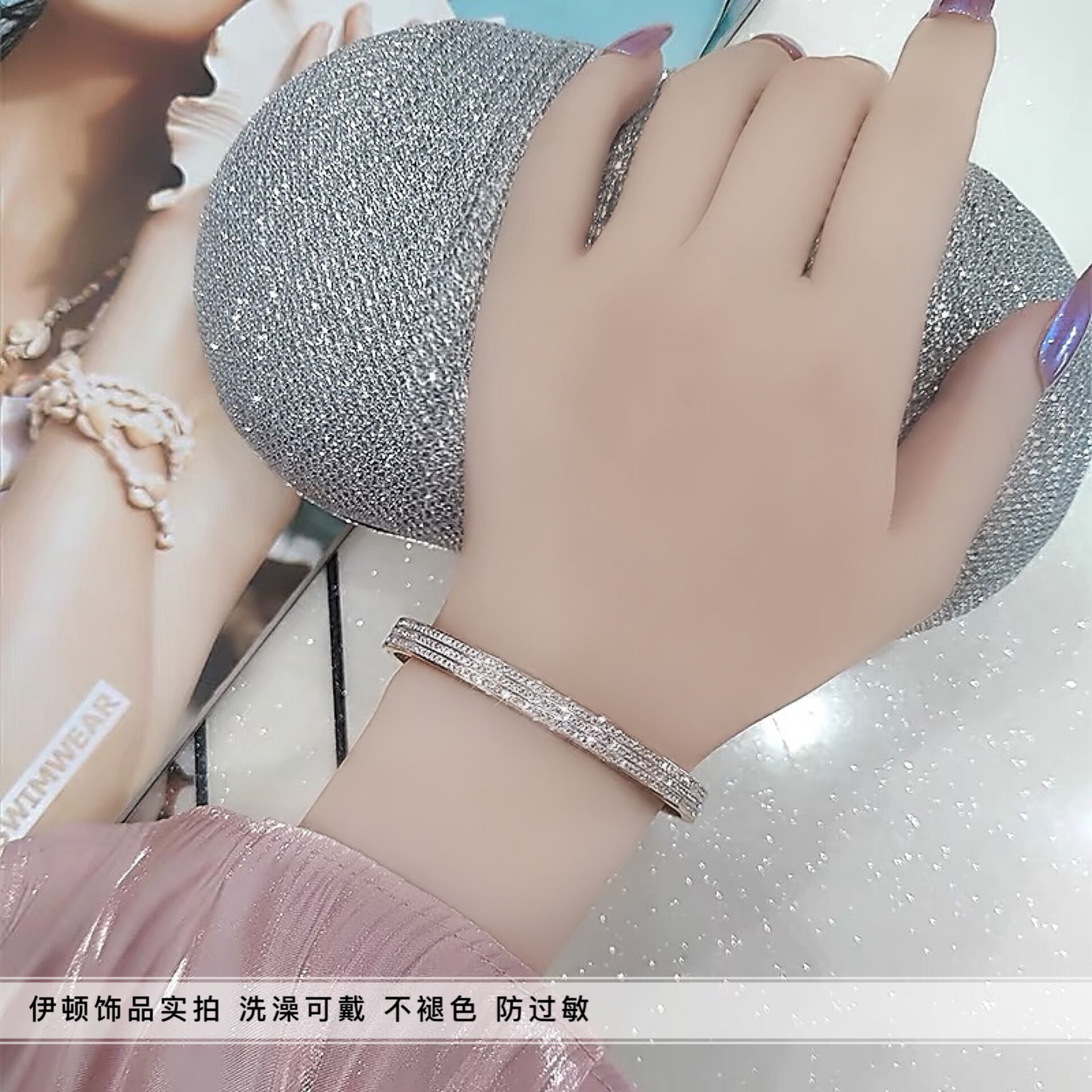 钛钢手镯 【洗澡不要摘】半圈钻三排闪钻锆石卡扣手镯手环 手饰