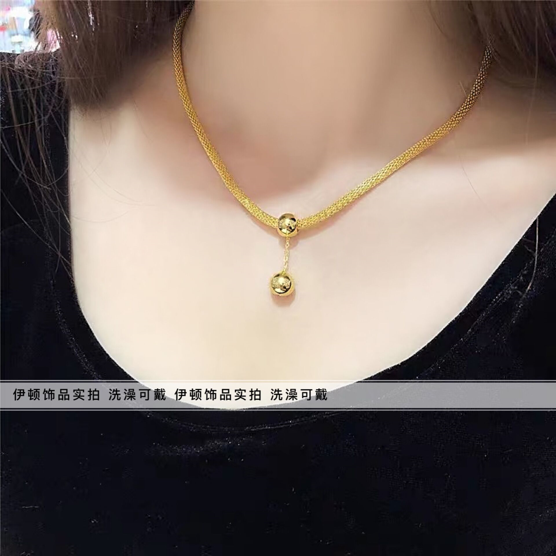 钛钢项链 【洗澡不用摘】蕾丝粗链圆珠流苏吊坠项链锁骨链