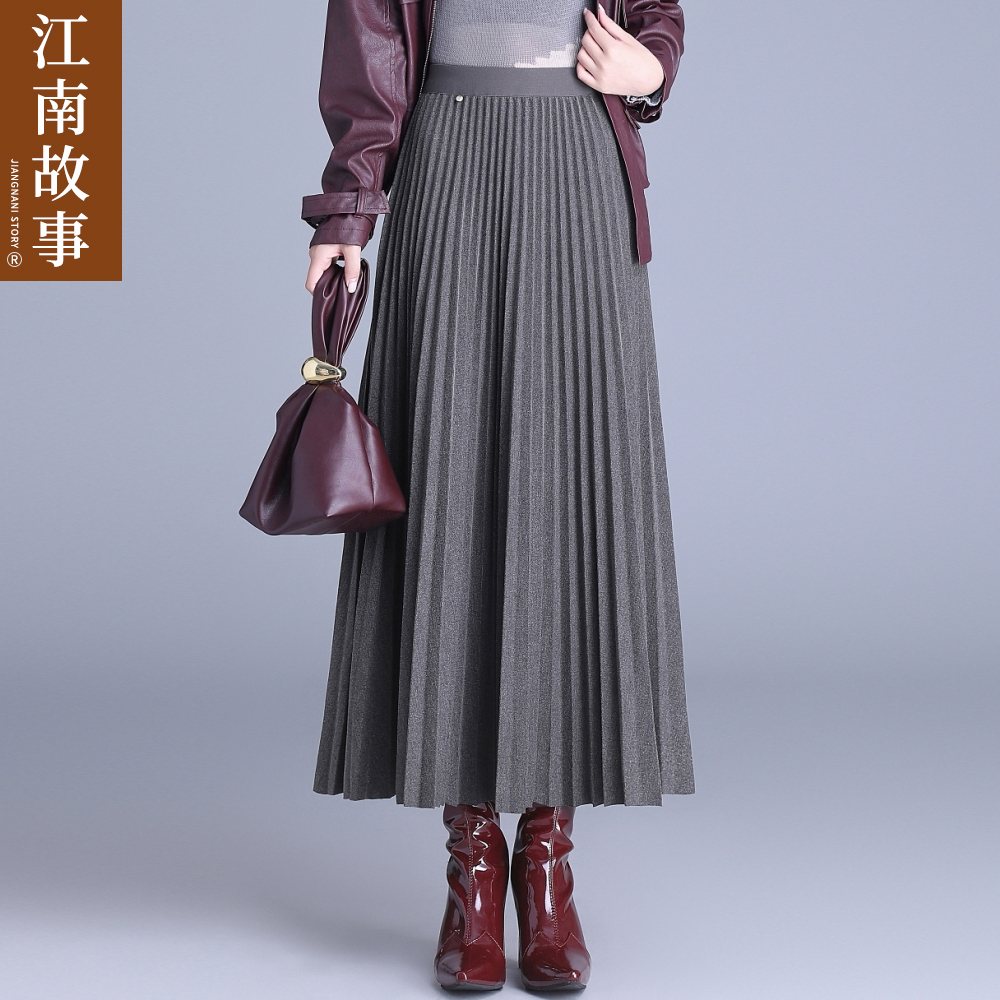 江南故事妈妈装秋冬高腰垂坠感毛呢a字裙新款长裙显瘦气质百褶裙
