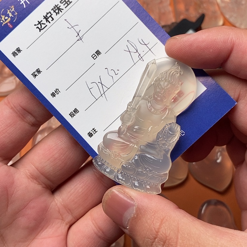 【闪购商品】玛瑙/玉髓颈饰未镶嵌陌**尘