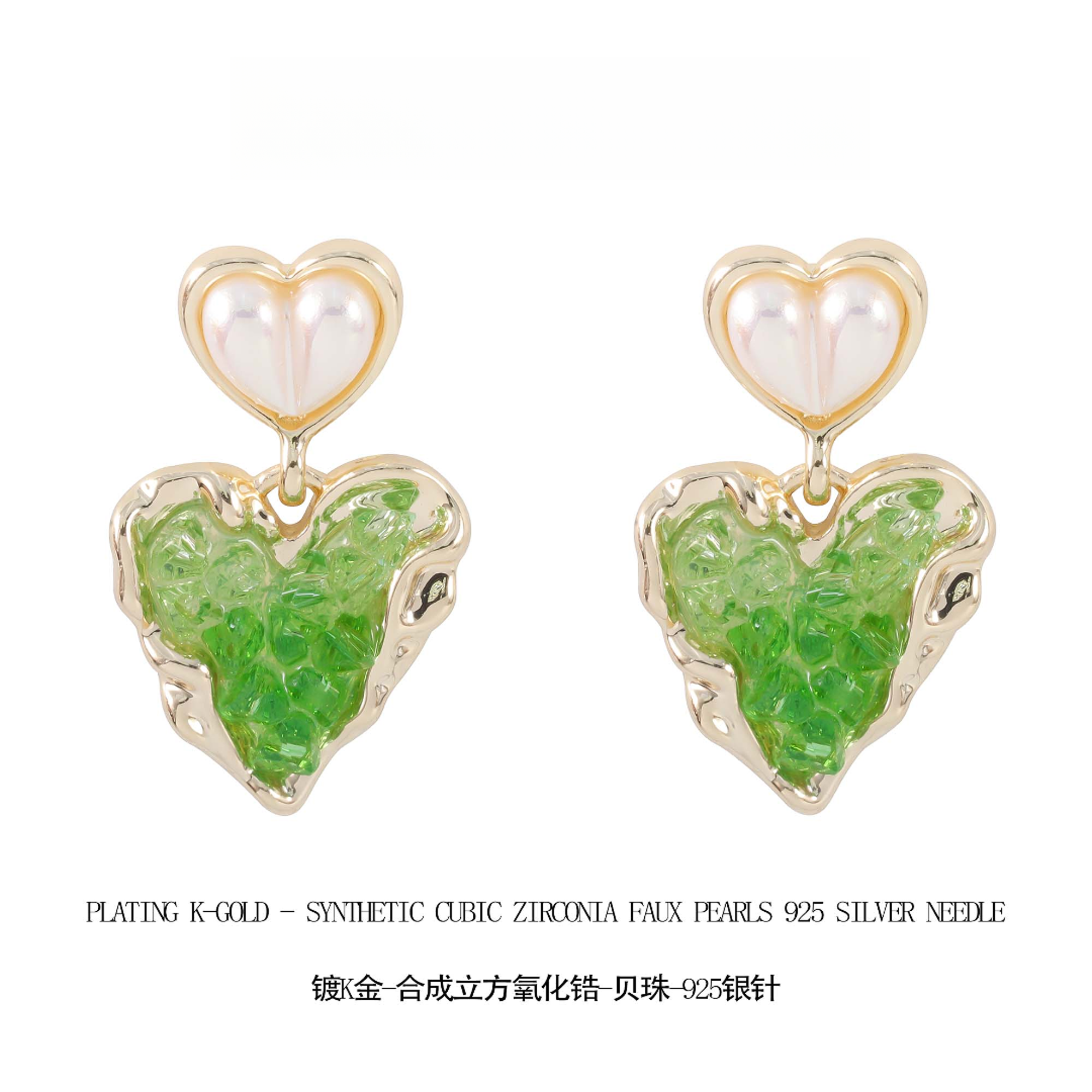 铜合金仿珍珠耳饰 时尚百搭轻奢个性爱心耳钉  G953