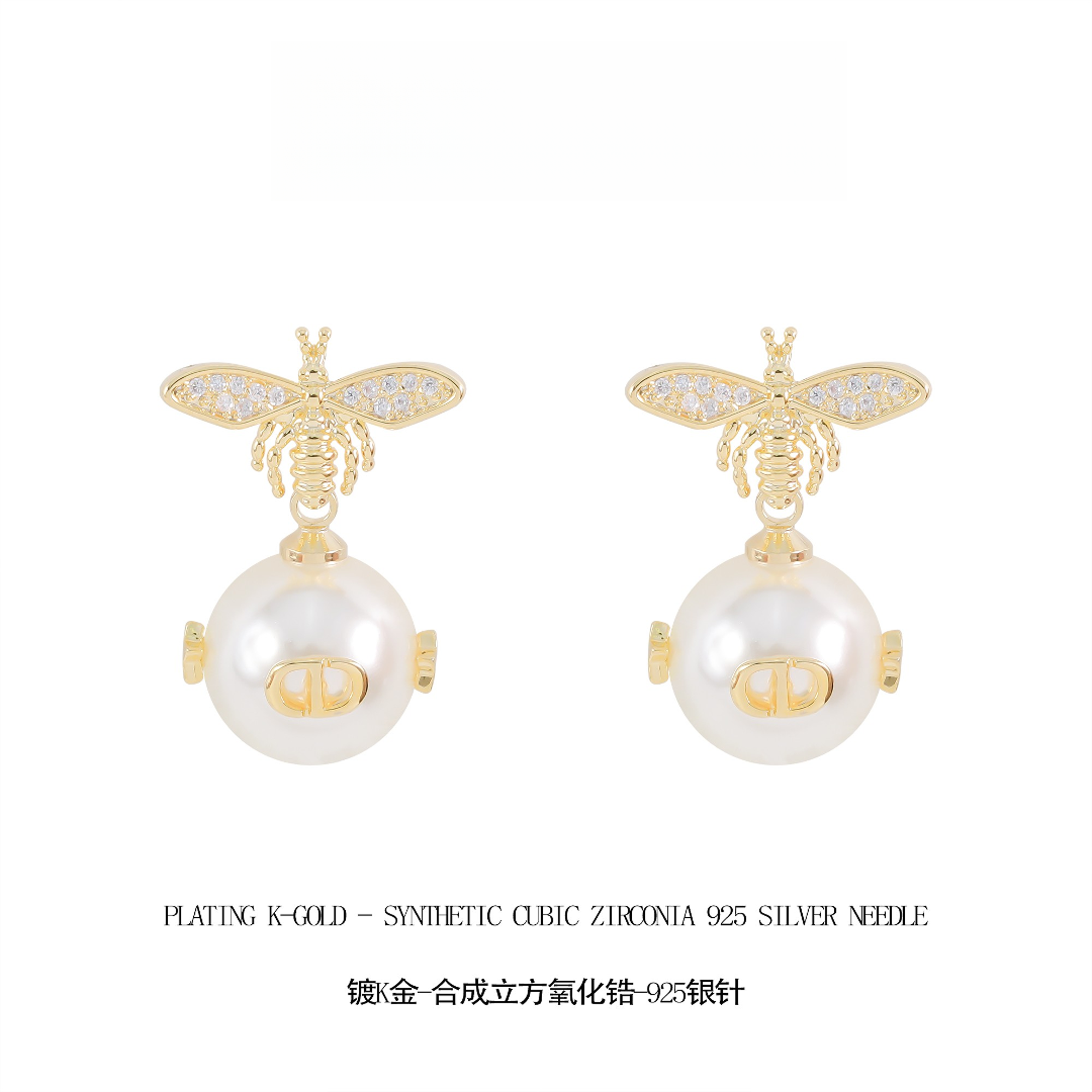 铜合金仿珍珠耳饰  CD蝴蝶气质法式耳钉   G2770