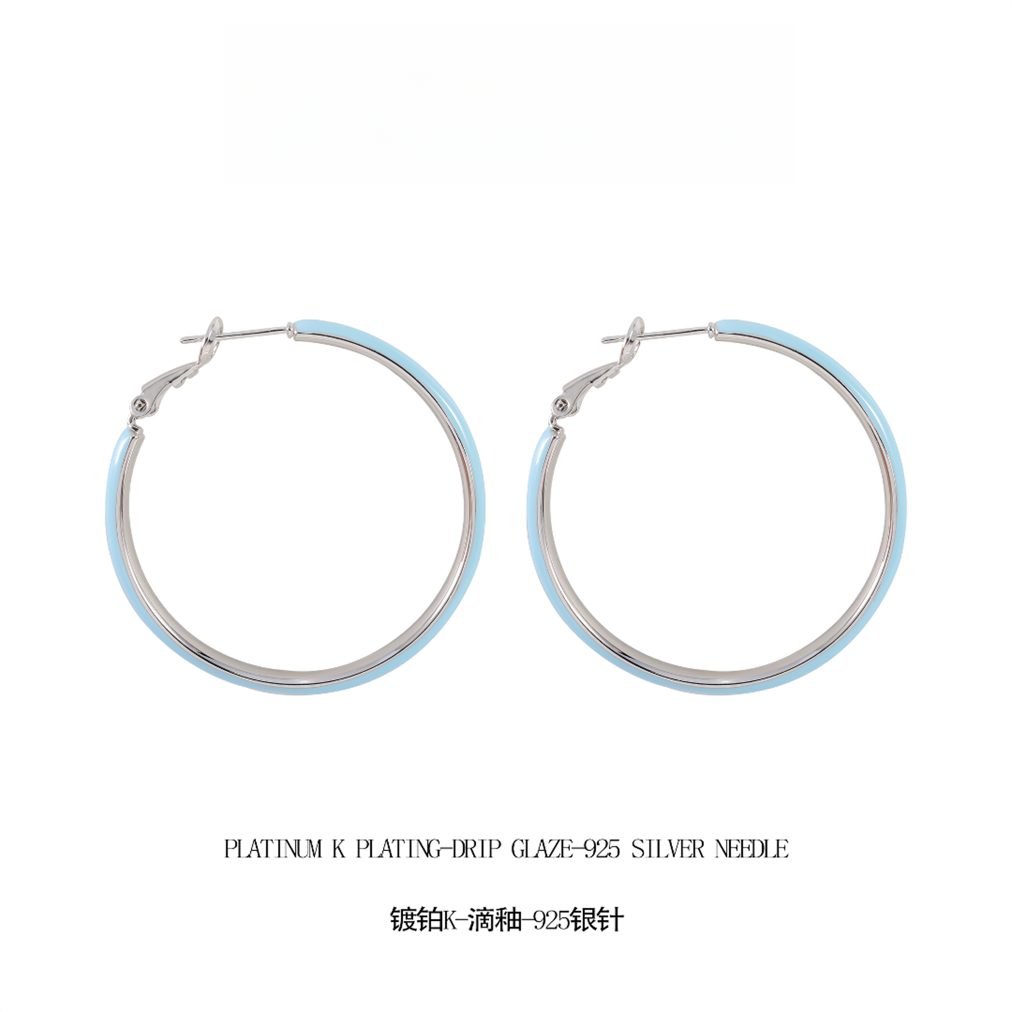 铜合金珐琅耳饰 滴釉 气质蓝色圈圈耳环  G2931