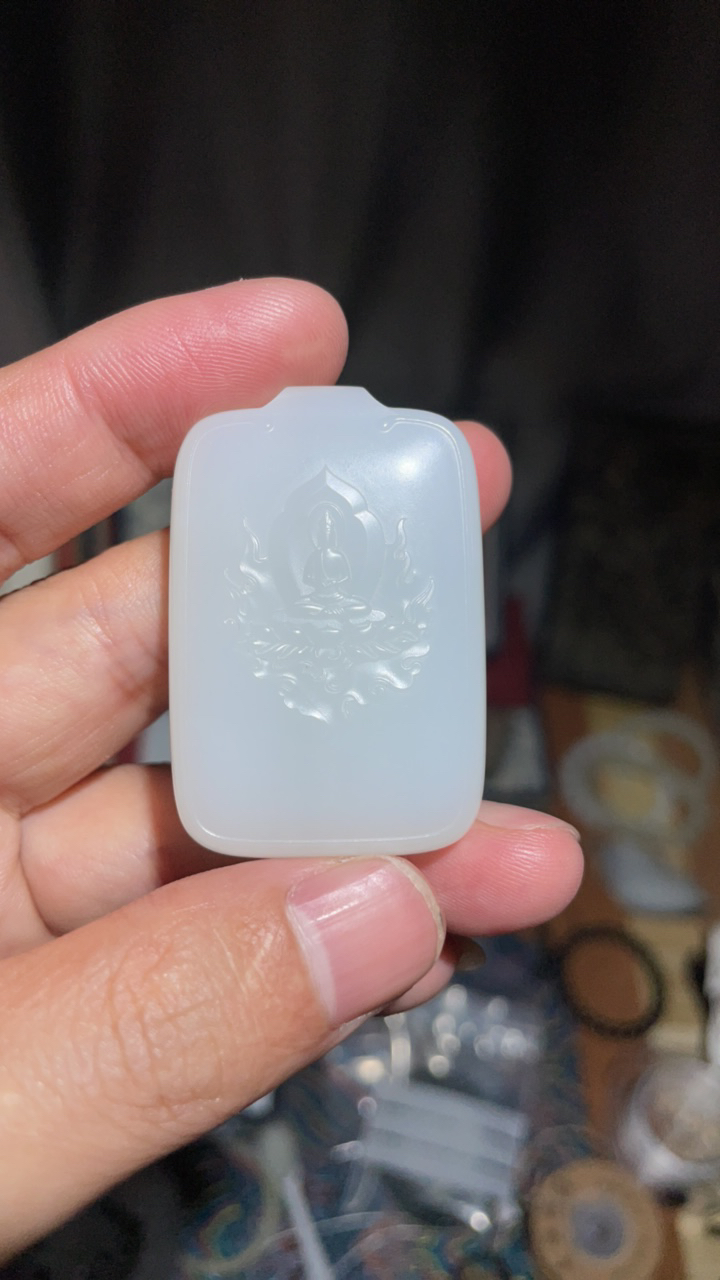 和田玉，精品无相牌