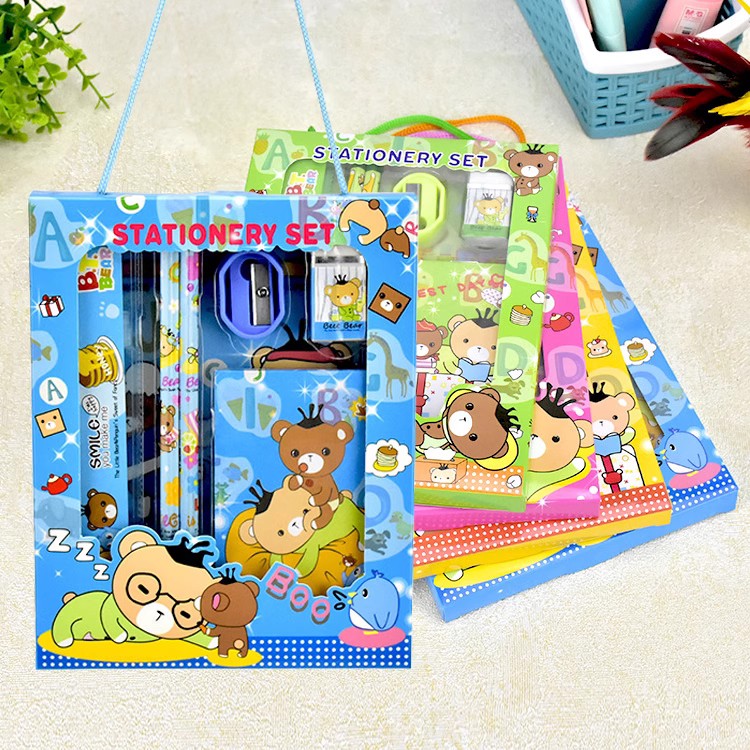 儿童节元旦节假日送小学生文具套装学习礼盒幼儿园生日奖品礼盒