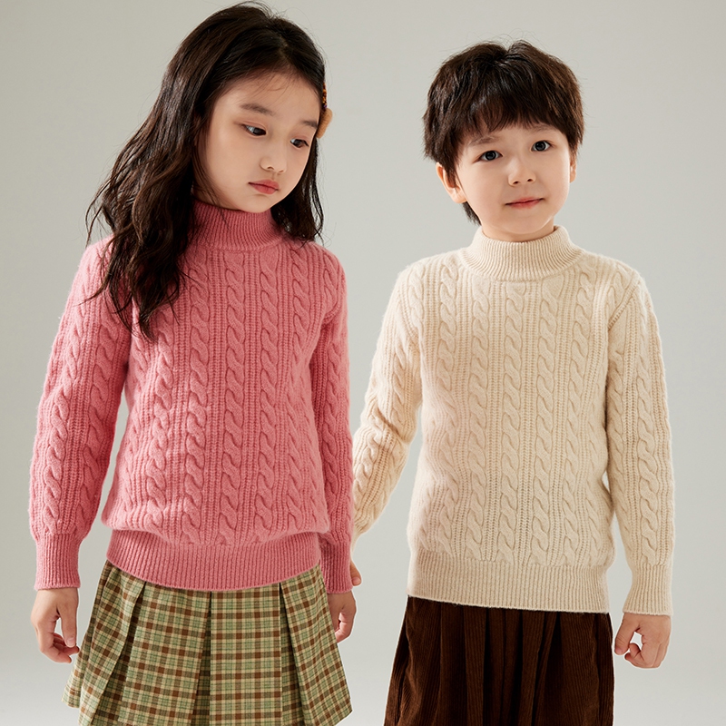 《半高领加厚麻花》纯色澳洲美丽奴纯羊毛大童儿童男女童上衣毛衣