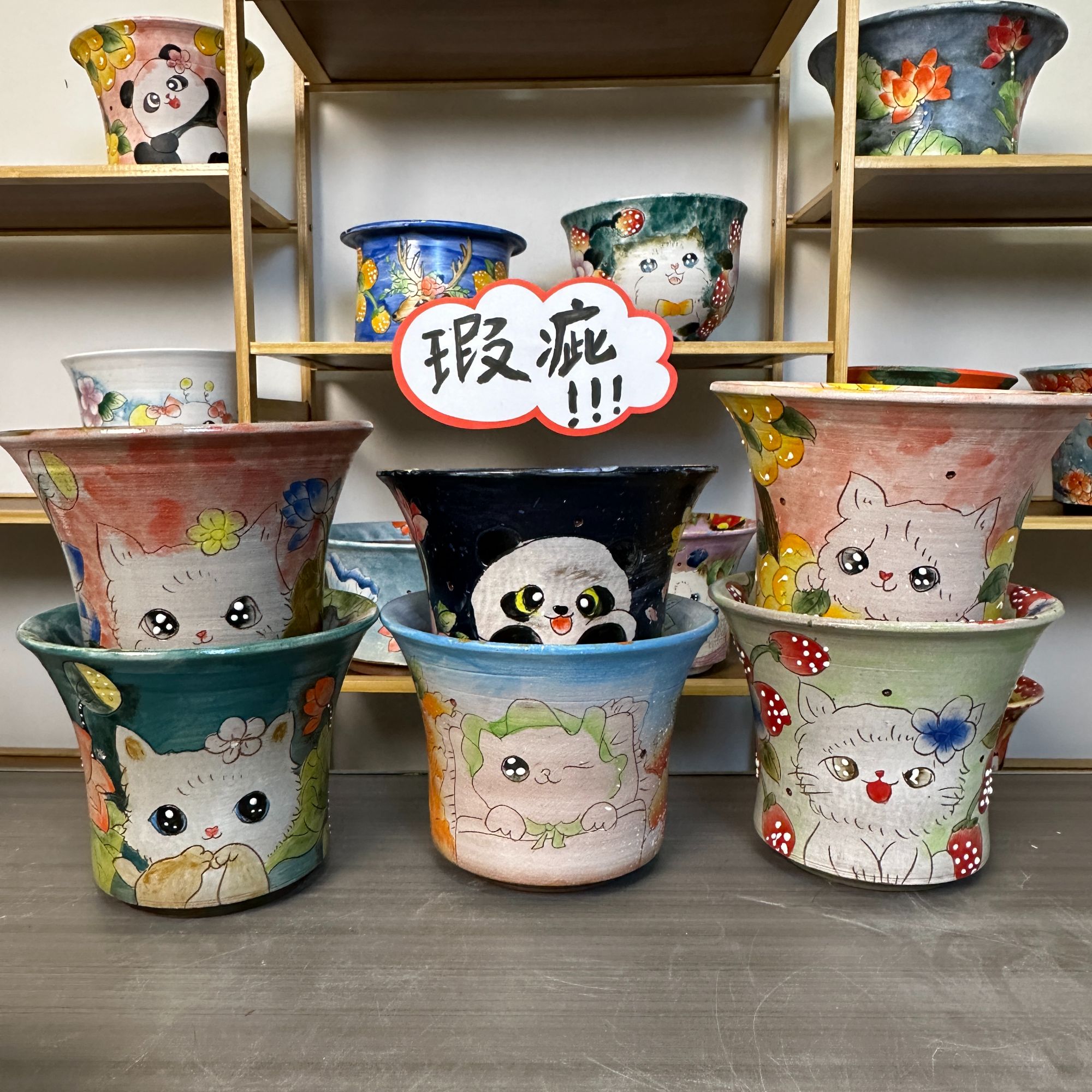 纯手工多肉中号万象花盆一只 默认微瑕