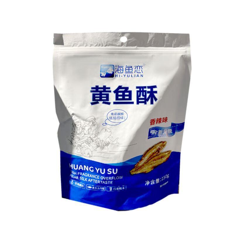临期海鱼恋 香辣味黄鱼酥 150g/袋日期到2025年1月10日