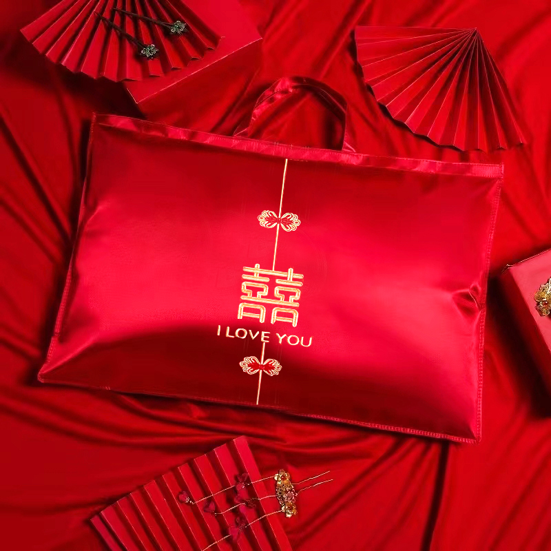 结婚枕头收纳袋枕芯陪嫁加厚包装袋婚房手提婚庆刺绣喜庆礼品袋子