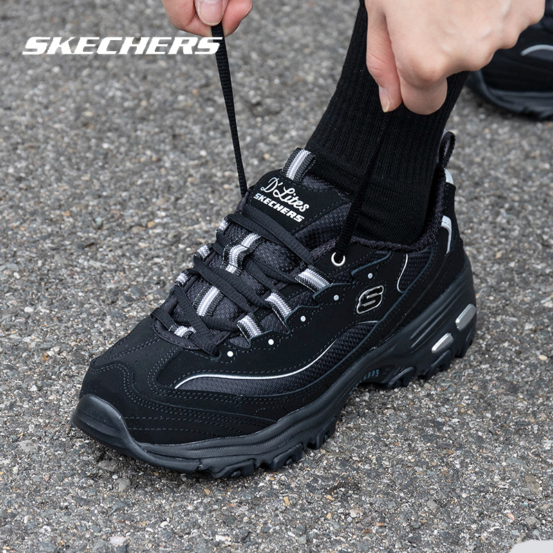 Skechers斯凯奇熊猫鞋女新款老爹鞋黑色轻便休闲鞋透气缓震运动鞋