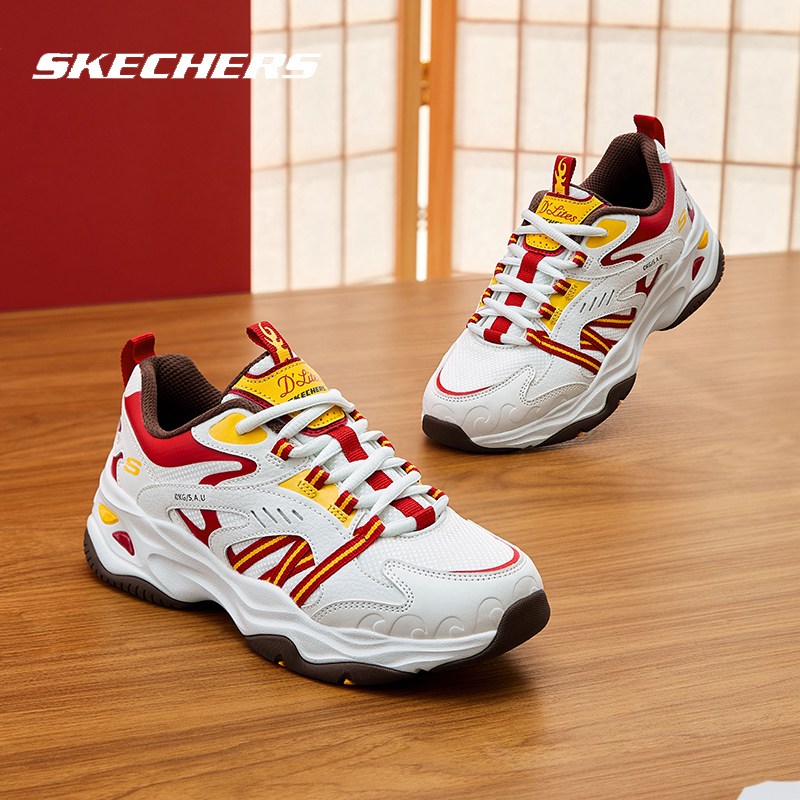 Skechers斯凯奇熊猫鞋女鞋新款鬼灭之刃联名老爹鞋透气轻便运动鞋
