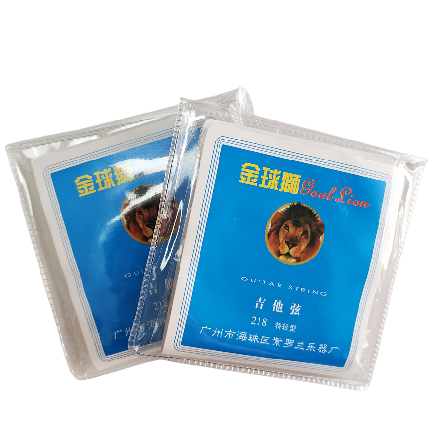 【原厂正品】金球狮 民谣吉他木琴弦1弦2弦3弦4弦5弦6弦 套弦琴弦