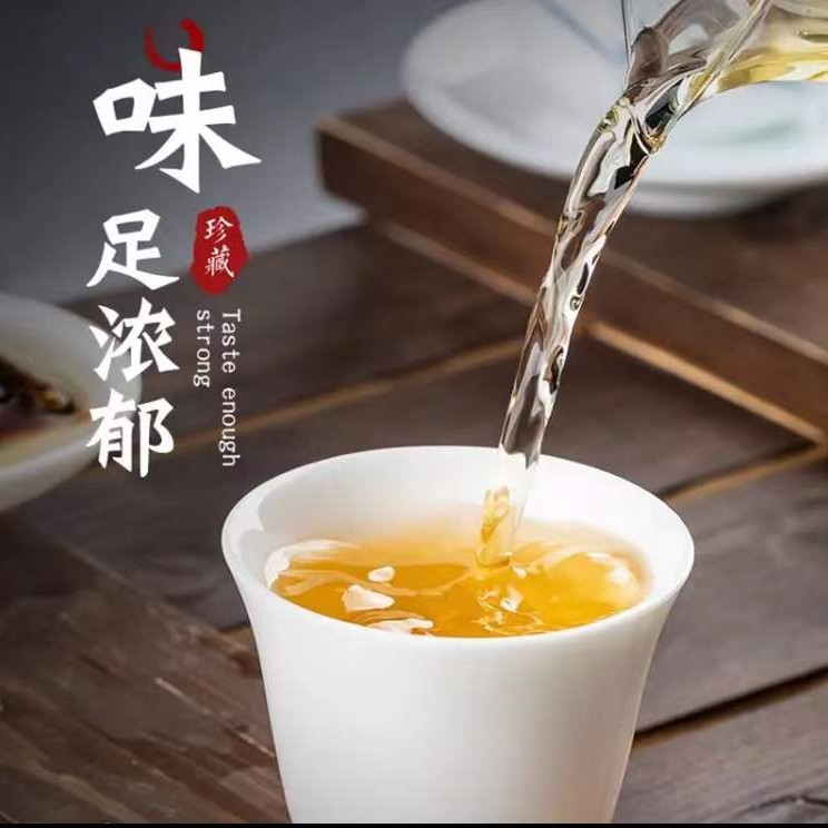 （龙鳞皮）30年陈化【新会陈皮】红皮 碎皮 袋装 250g 拍一发二
