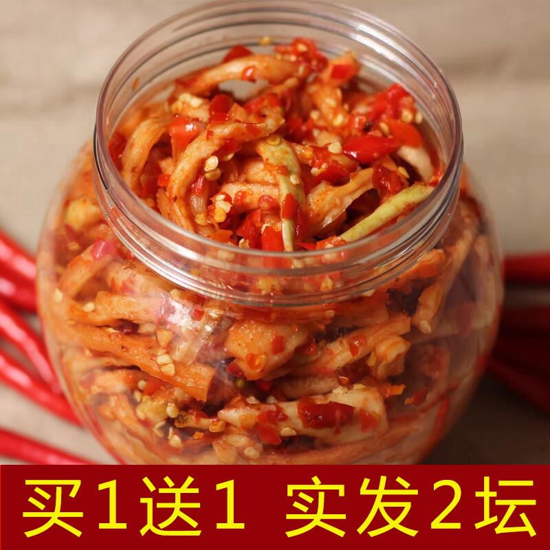 湖南特产美食萝卜干手工自制农家干货香辣脆萝卜腌制开胃开味正宗