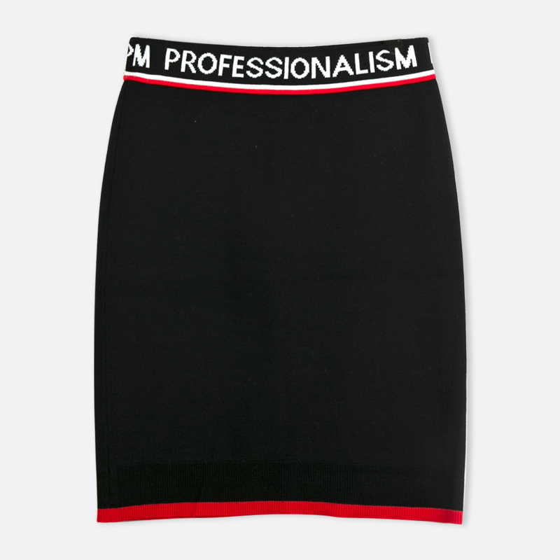 高系女装半身裙G24023B