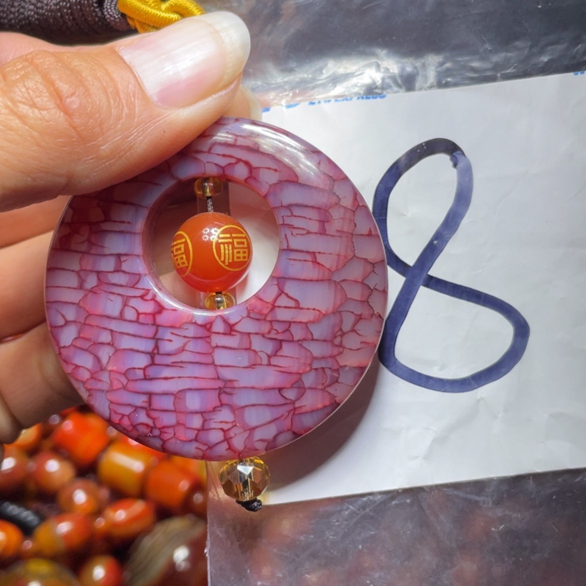 【闪购商品】玛瑙/玉髓颈饰未镶嵌