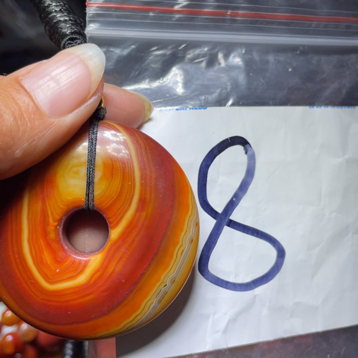 【闪购商品】玛瑙/玉髓吊坠(不含链)未镶嵌