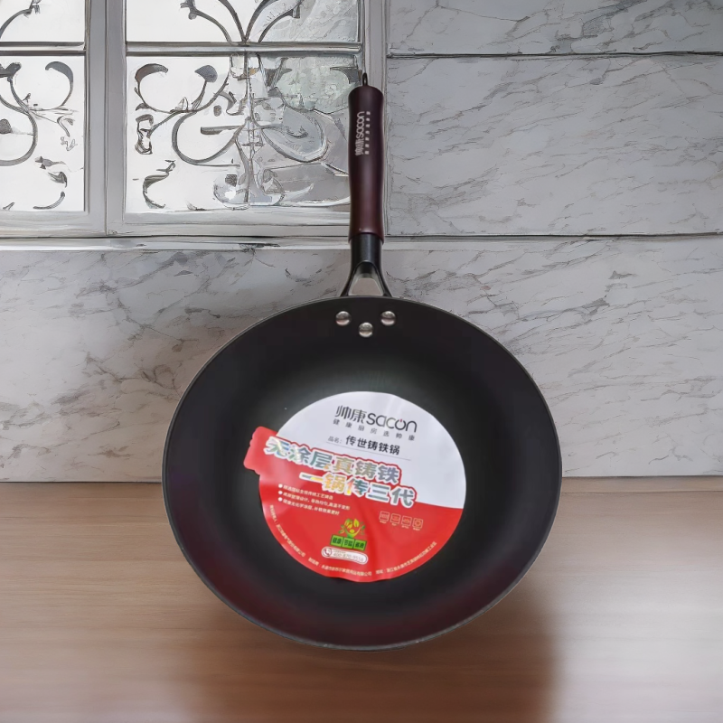 无涂层家用铁锅电磁炉煤气灶通用炒菜铁锅