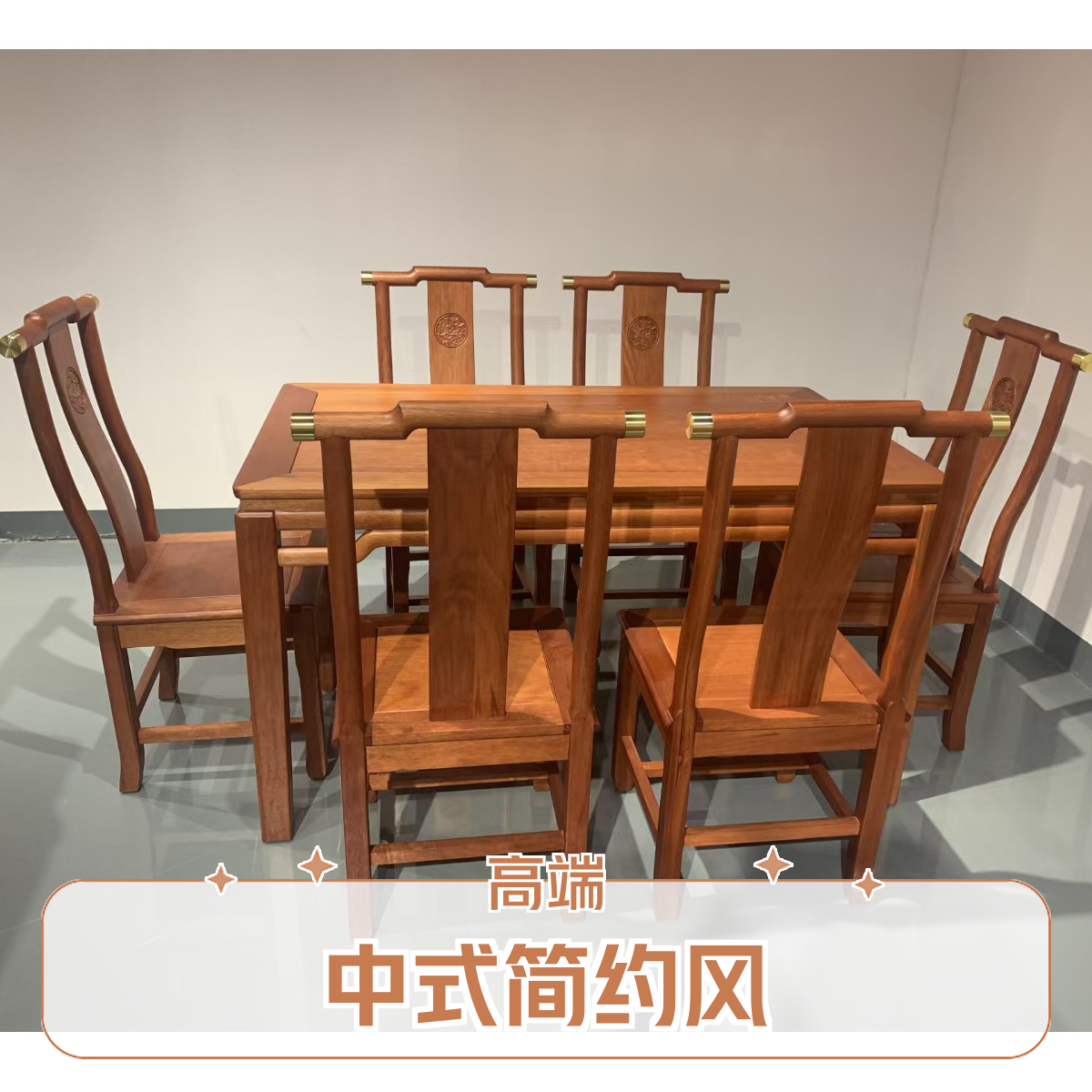 长方形餐桌饭桌两用实木