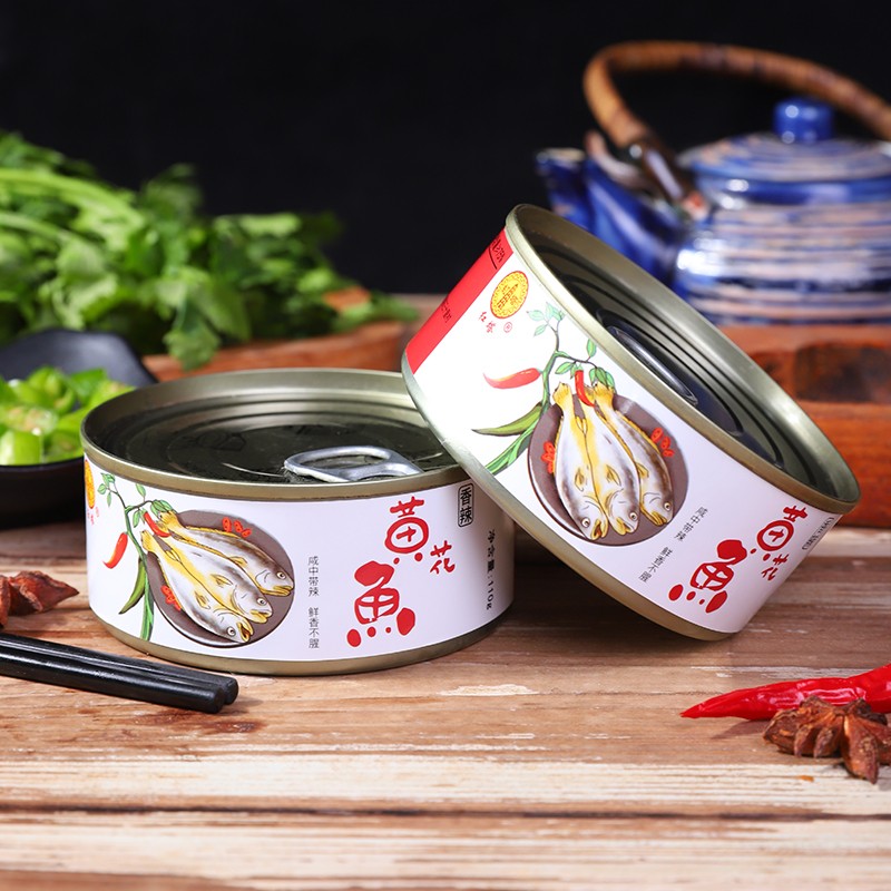 红塔专享 黄花鱼罐头110g×6罐懒人夜宵充饥早餐下饭开盖即食保存
