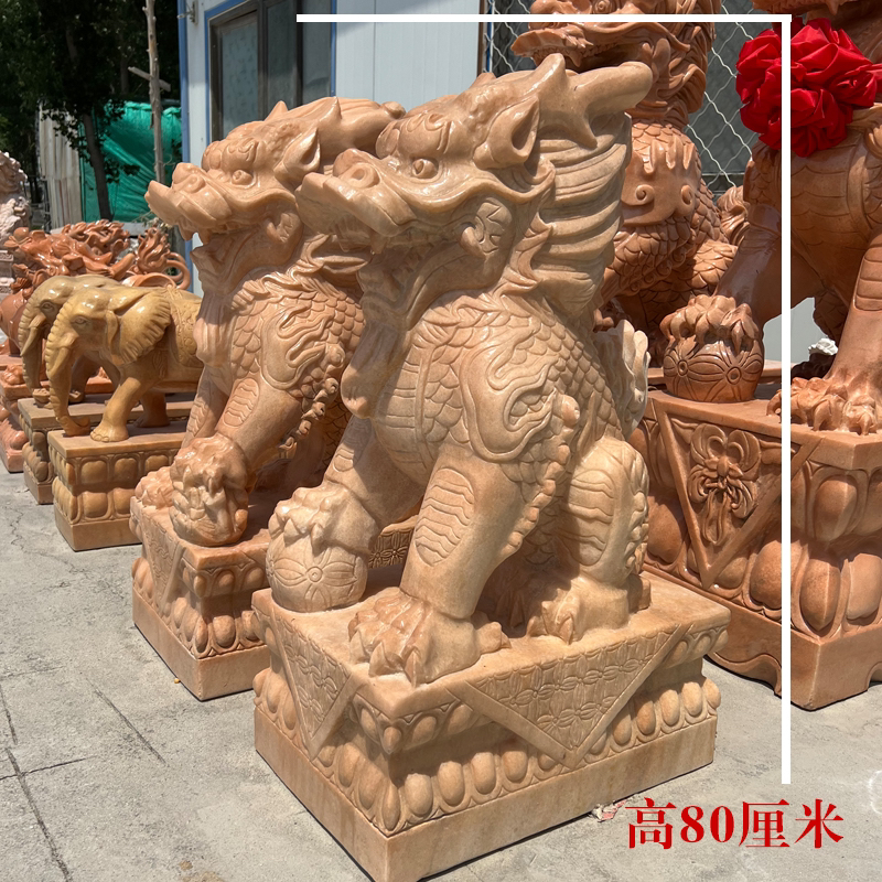 石雕麒麟一对晚霞红麒麟