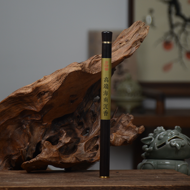 云绕堂【高端海南沉香】单方沉香 线香高阶天然香 卧室客厅家居香薰
