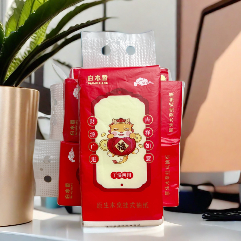 到手一包-------由卧室五斗橱柜商家补贴