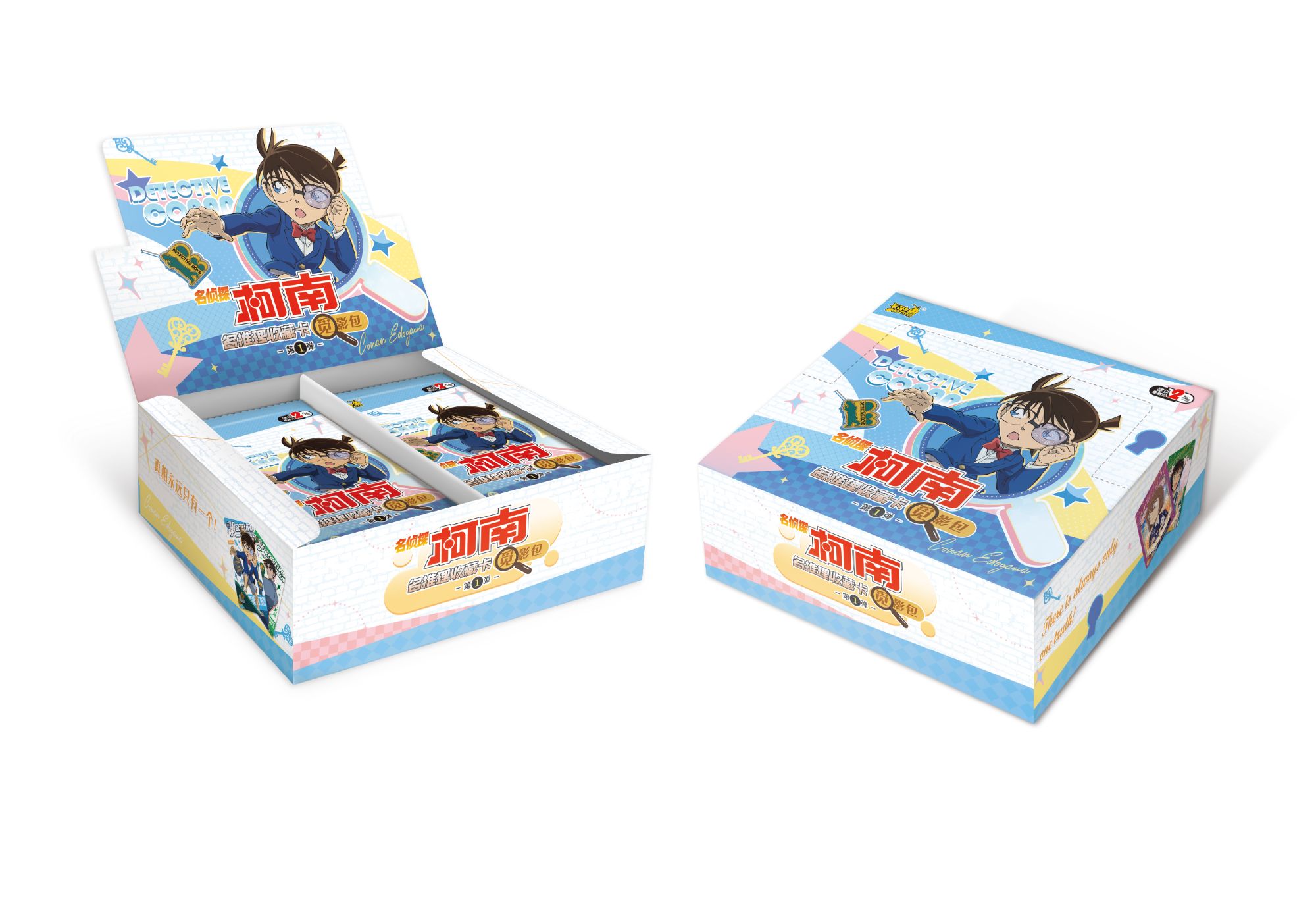 【对对碰】名侦探柯南觅影包第一弹-盲盒卡牌收藏（代拆）柯南卡牌